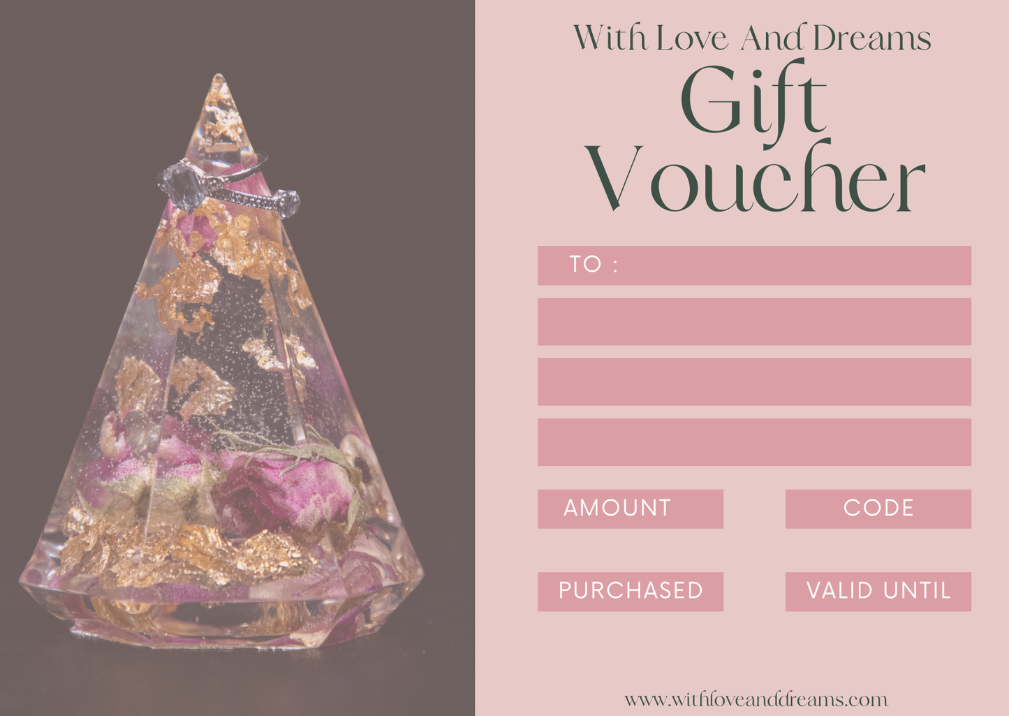 Voucher